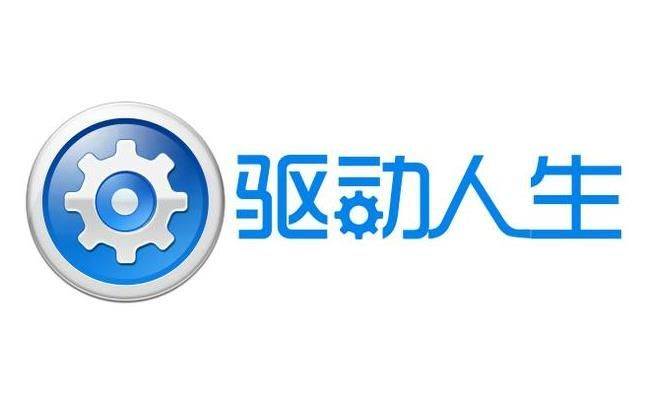 驱动人生怎么安装网卡驱动