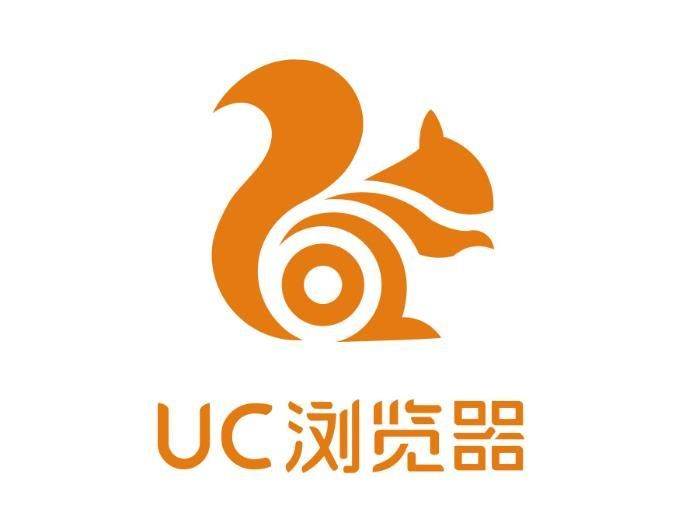 uc浏览器如何打开禁止访问网站