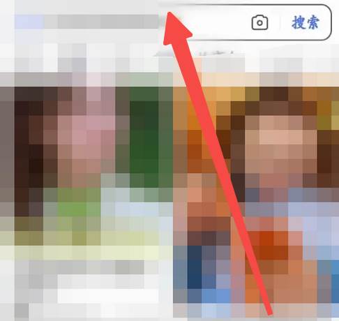 百度浏览器如何删除浏览记录
