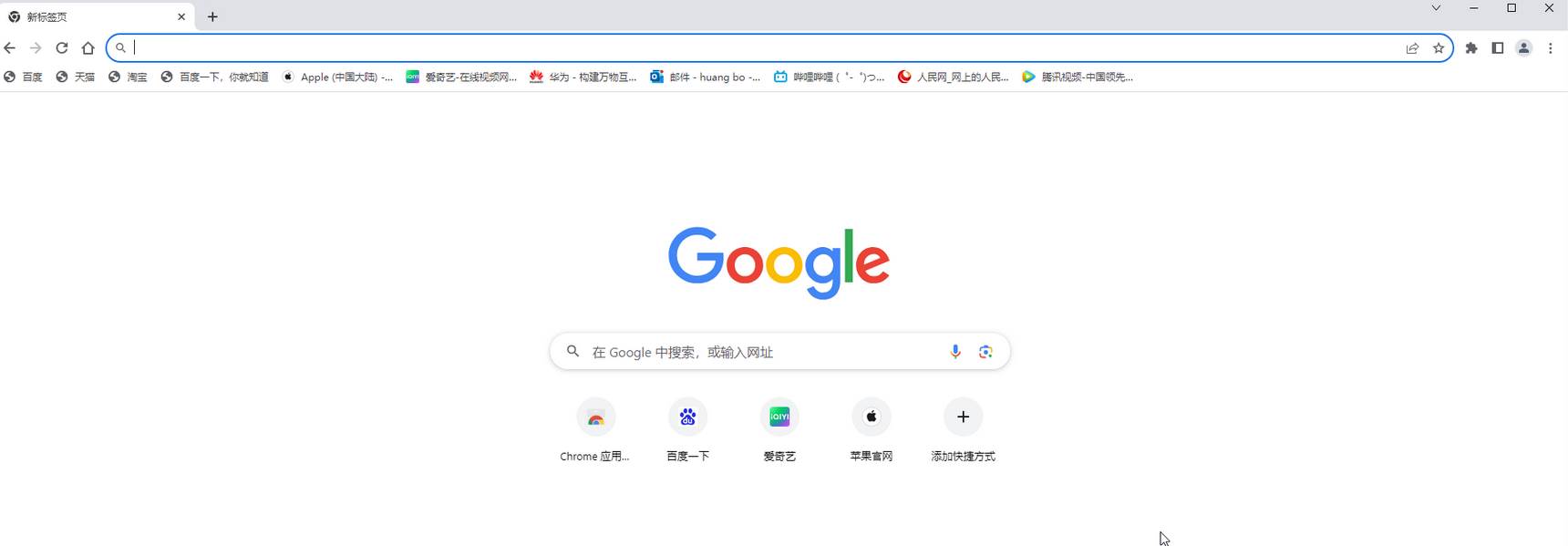 谷歌如何进行图片搜索