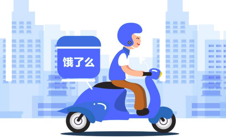饿了么商家版起送金额设置方法流程