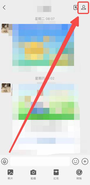 支付宝如何拒绝别人转账