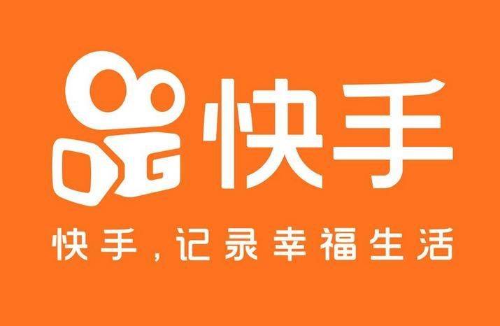 快手如何注销账号