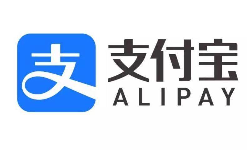支付宝如何交医保缴费