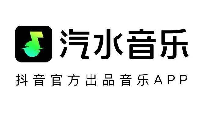 汽水音乐如何开启桌面歌词显示