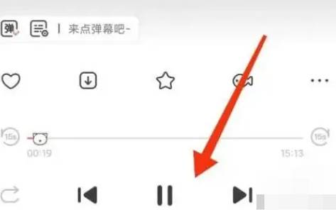 猫耳fm怎么免费听付费