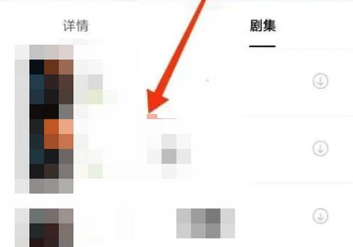 猫耳fm怎么免费听付费