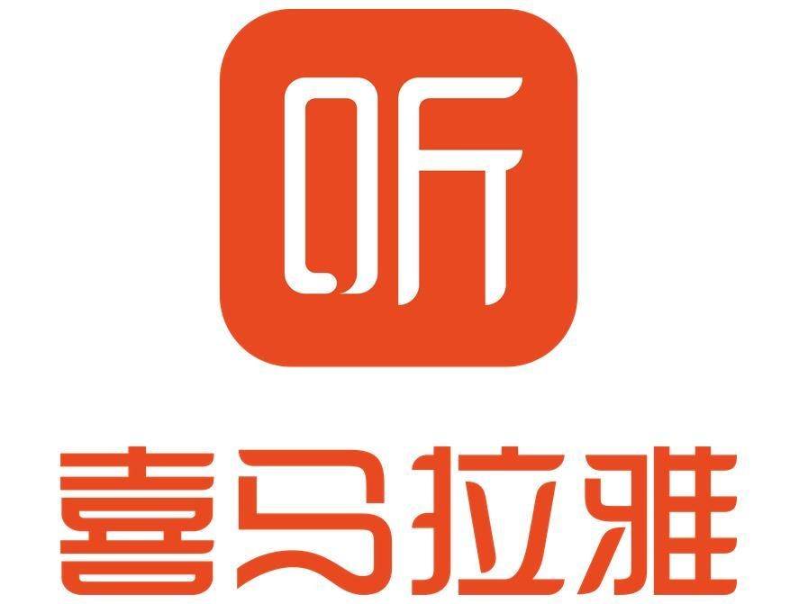 喜马拉雅怎么设置青少年保护模式