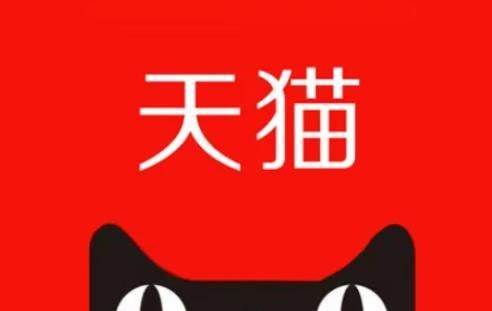 手机天猫怎么关闭免密支付
