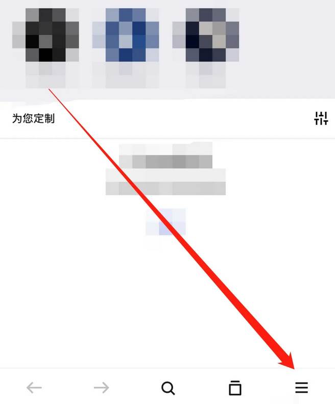 欧朋浏览器怎么翻译网页