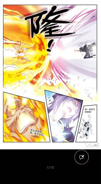 哔哩哔哩漫画app怎么关闭弹幕