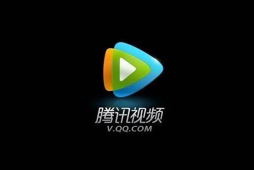 腾讯视频如何注销账号