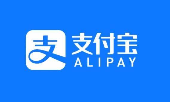 支付宝如何取消订阅通知