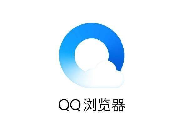 qq浏览器如何新建word文档