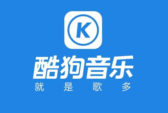 酷狗音乐怎么两个人一起听歌