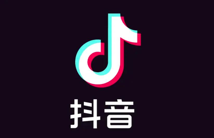 抖音特效使用失败解决方法教学