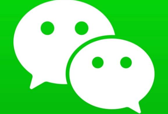 微信视频来电铃声怎么设置