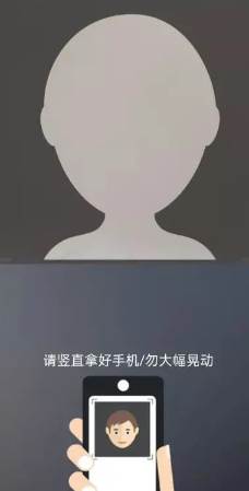 陕西养老保险app安装