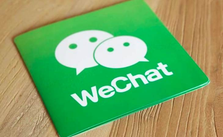 微信更改聊天背景图片方法教学
