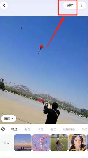 美图秀秀怎么压缩图片大小