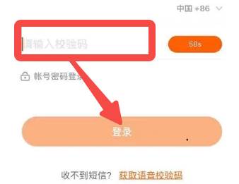 芒果tv会员可以几个人用