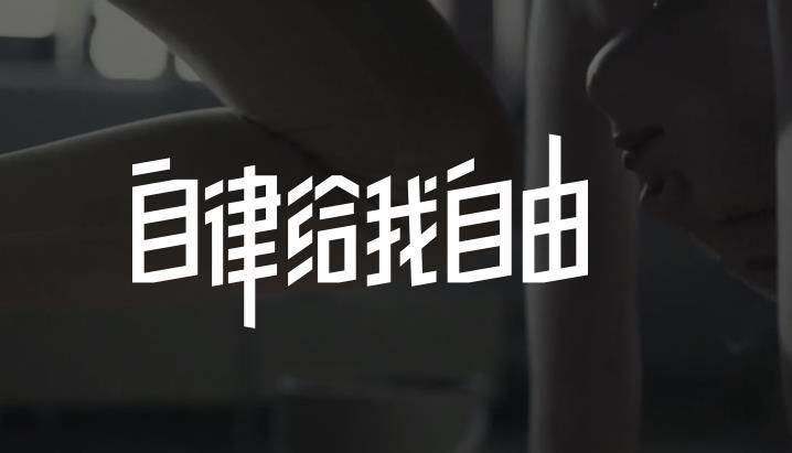 keep怎么白嫖奖牌