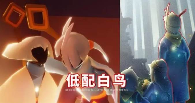 Sky光遇测试版