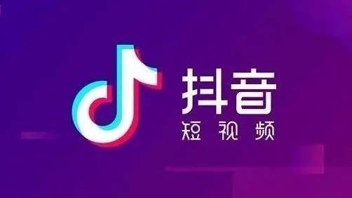 抖音月付功能怎么关闭