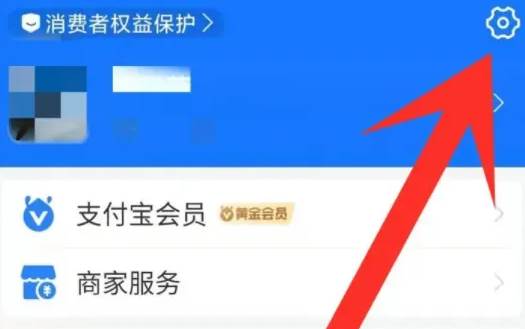 淘宝省钱卡怎么取消自动续费