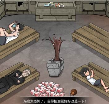 玩梗高手