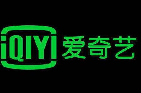 爱奇艺免流量服务怎么使用