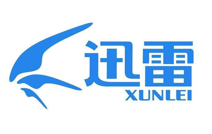 迅雷云盘如何下载到本地