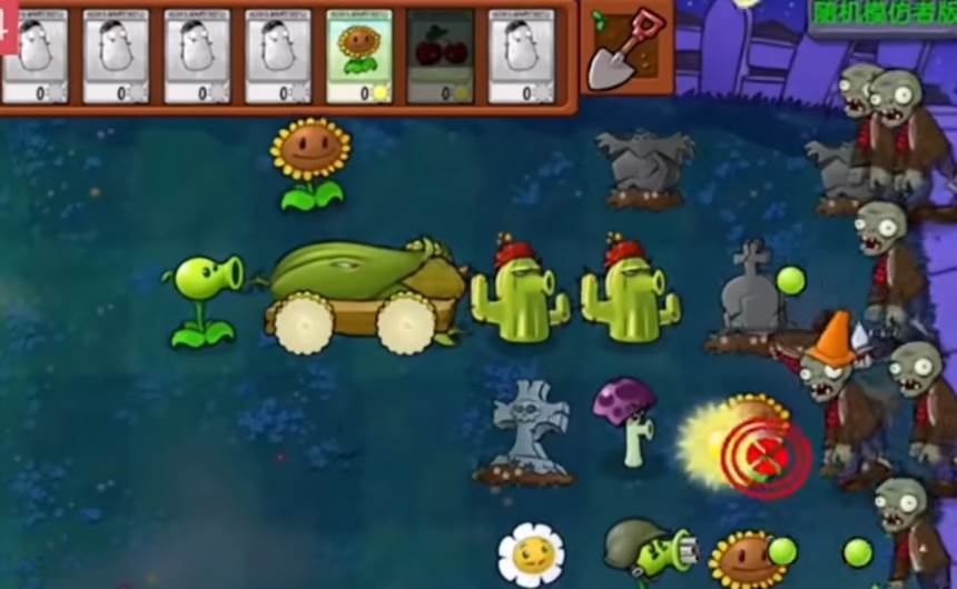 植物大战僵尸随机版