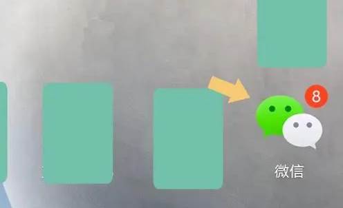 微信如何恢复聊天记录