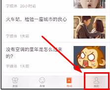 搜狗输入法如何删除经常打的字