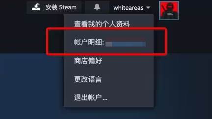 steam退款需要什么条件