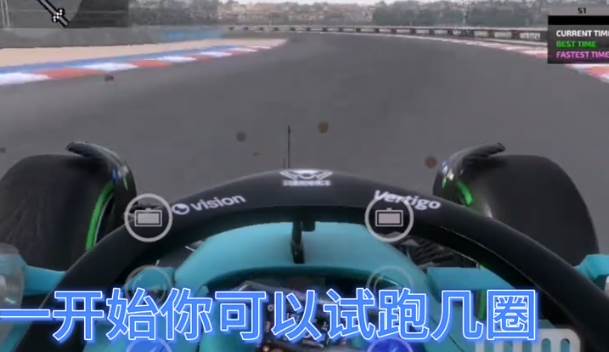 F1方程式赛车游戏