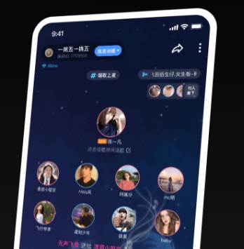 麦可app软件