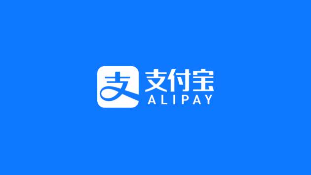 支付宝扫码领红包在哪里找二维码