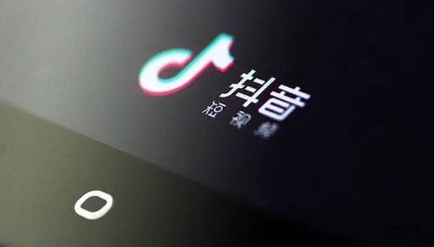 抖音里喜欢的作品怎么删除