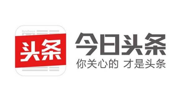 头条视频怎么下载下来