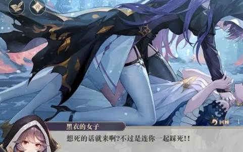 起源之潮