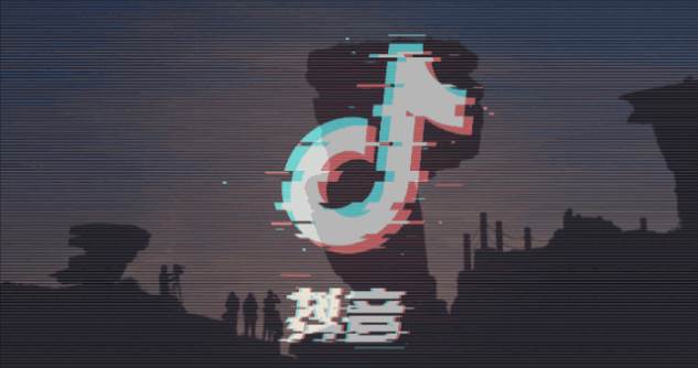 抖音月付什么意思