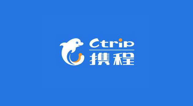 携程订机票怎么取票流程