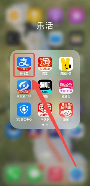 优酷视频怎么取消连续包月