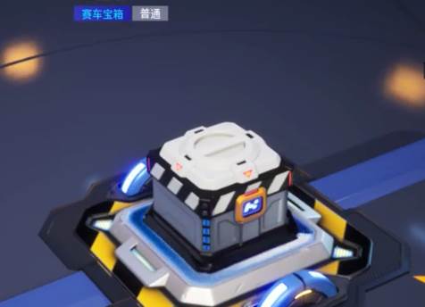跑跑卡丁车飘移