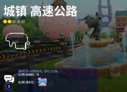 跑跑卡丁车飘移