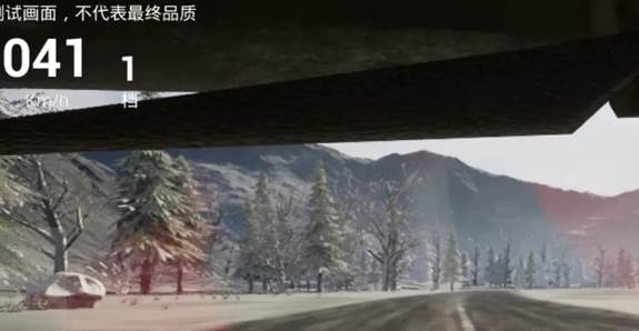 飞车人生2