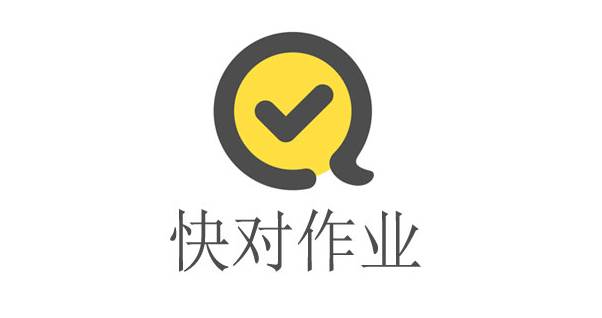 快对作业拍照搜题记录怎么找