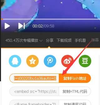 如何用维棠FLV下载网页视频